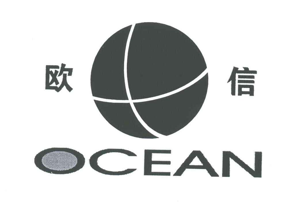 商标logo