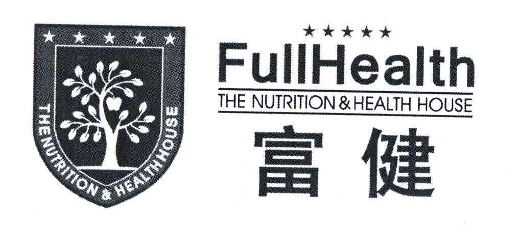 富健;fullhealth the nutrition&health house