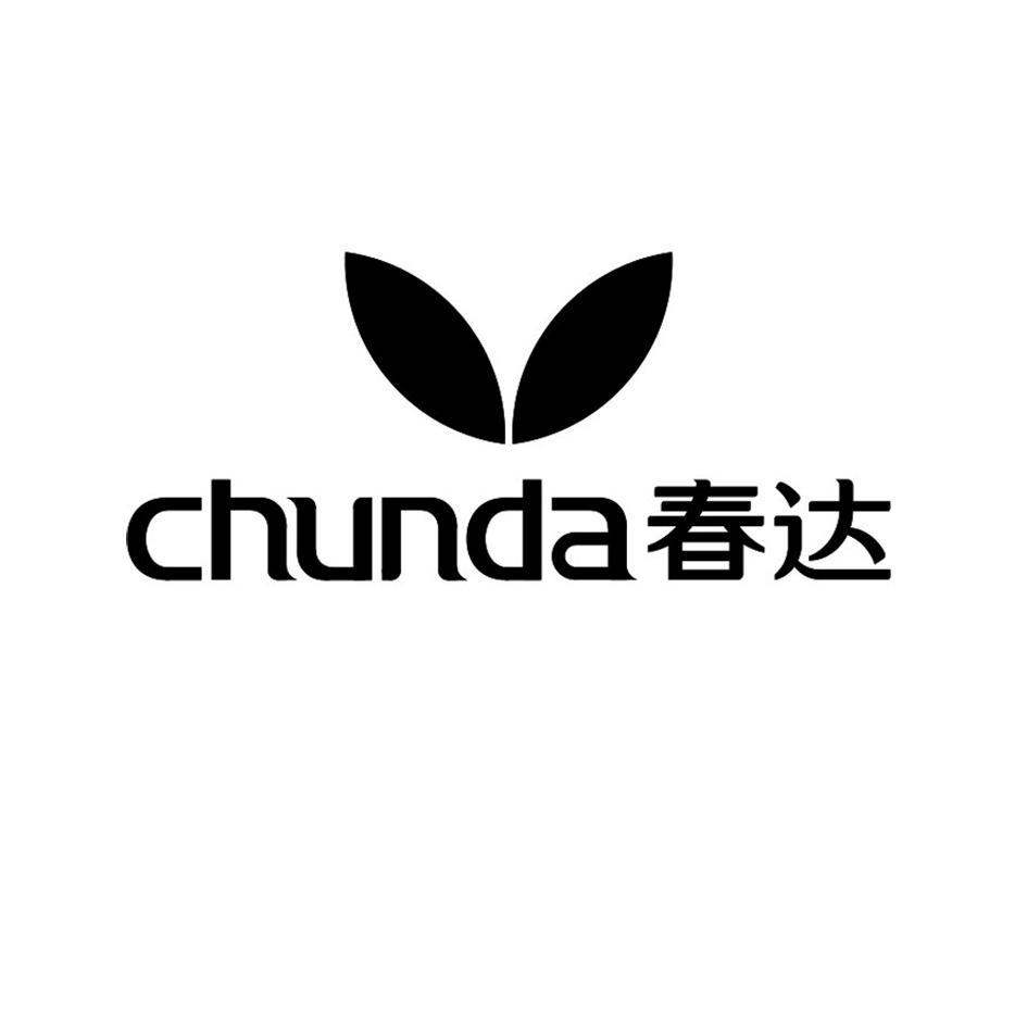 春达