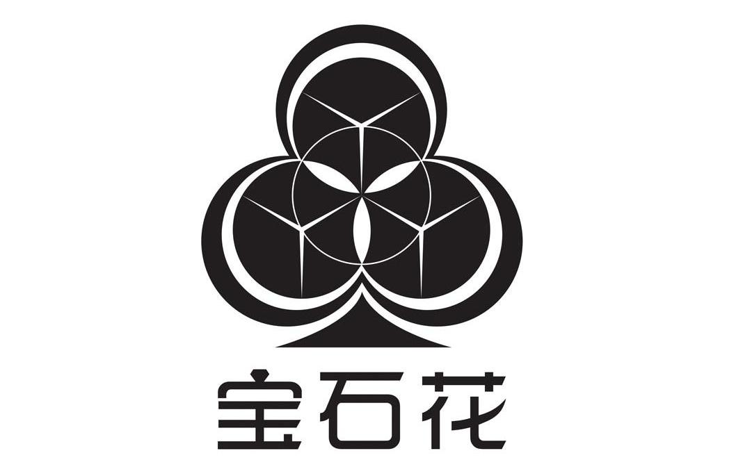 宝石花商标注册信息