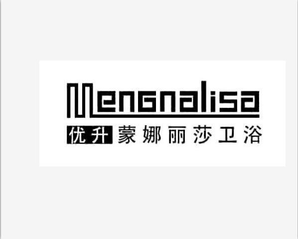 优升蒙娜丽莎卫浴 mengnalisha