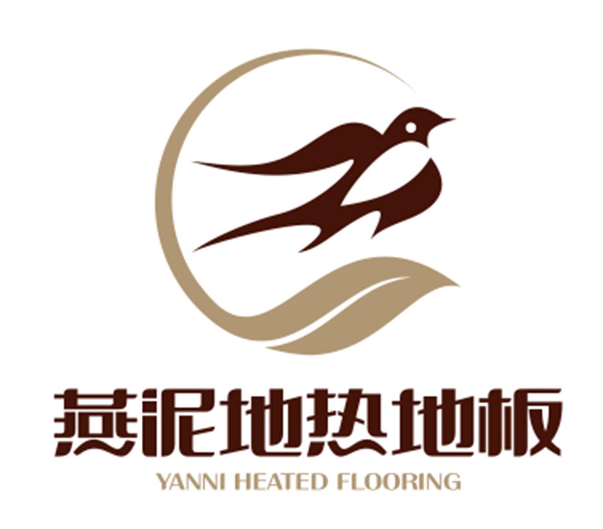 燕泥地热地板 yanni heated flooring