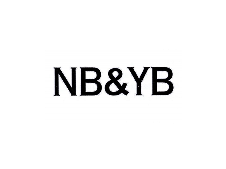 "nb"相关的商标转让信息