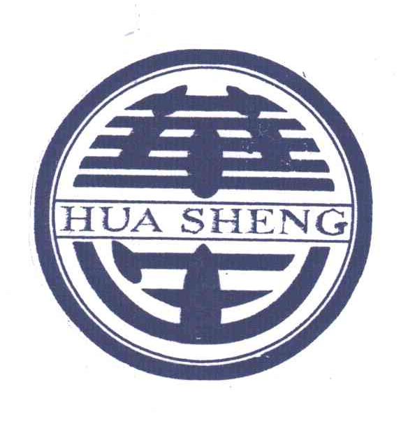 无锡市huang hua sheng图片