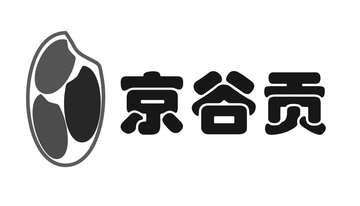 郴州京鑫农业有限责任公司