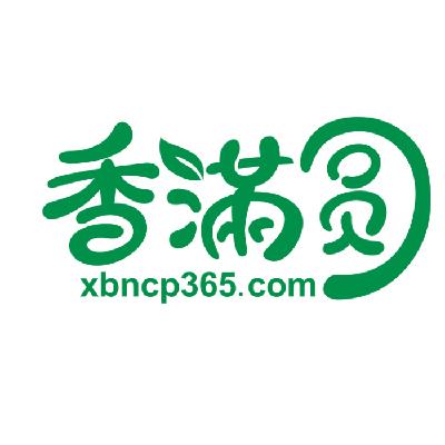 重庆香满园农产品有限公司