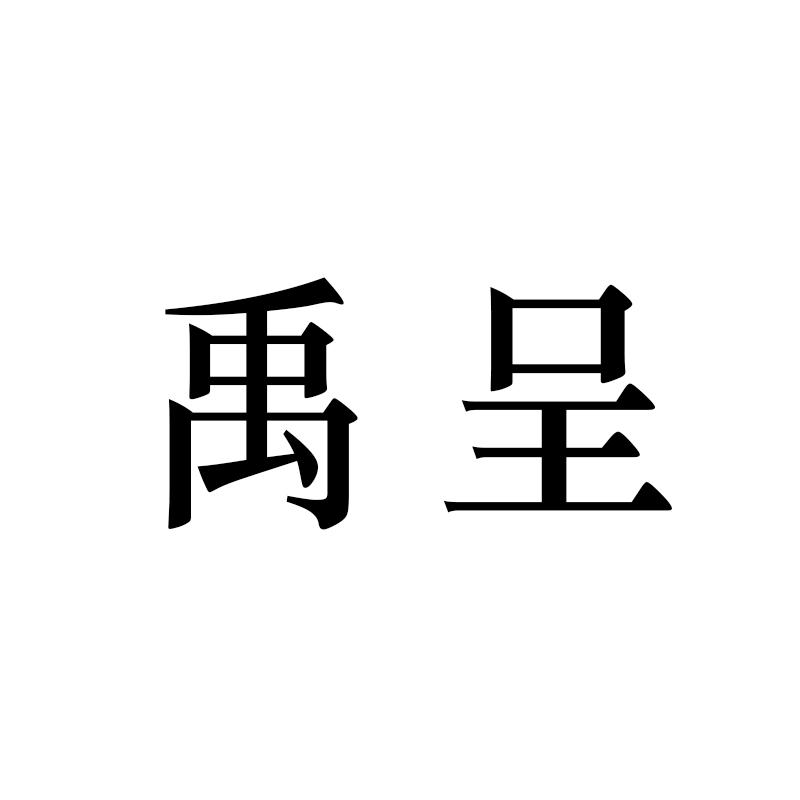 商标logo