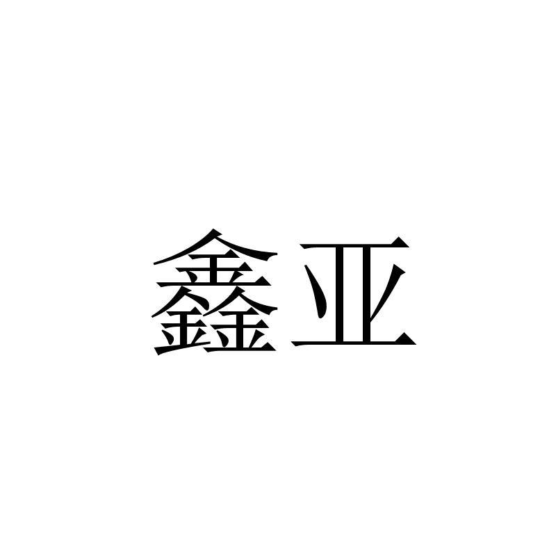 商标logo