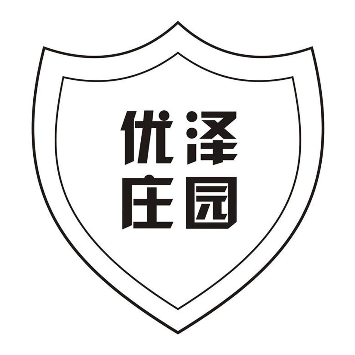 开平市优泽种养有限公司