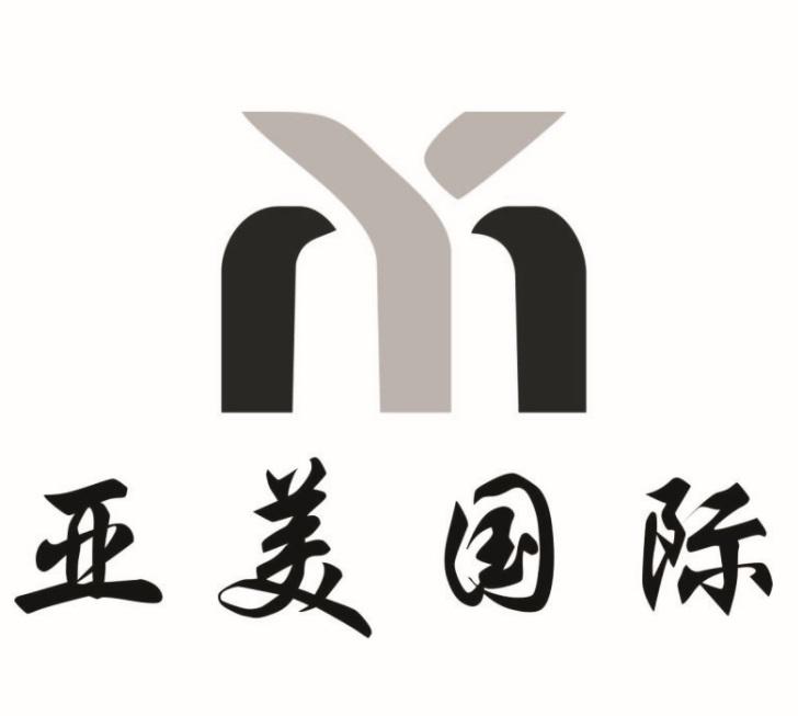 陕西亚美硅谷区块链运营平台有限公司