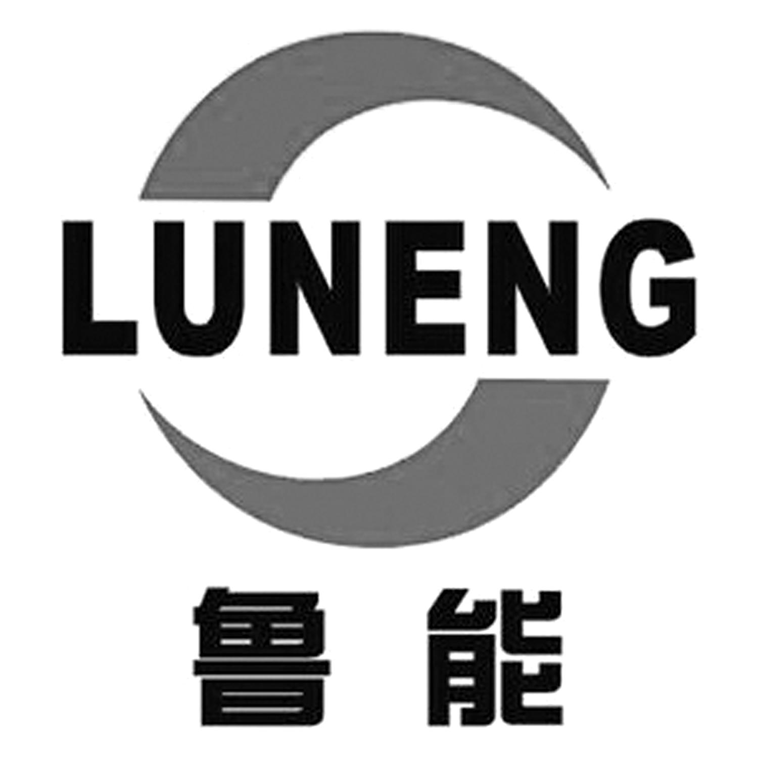 鲁能地产logo图片
