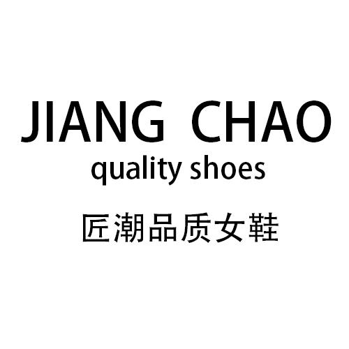 曾炯繁商标注册信息