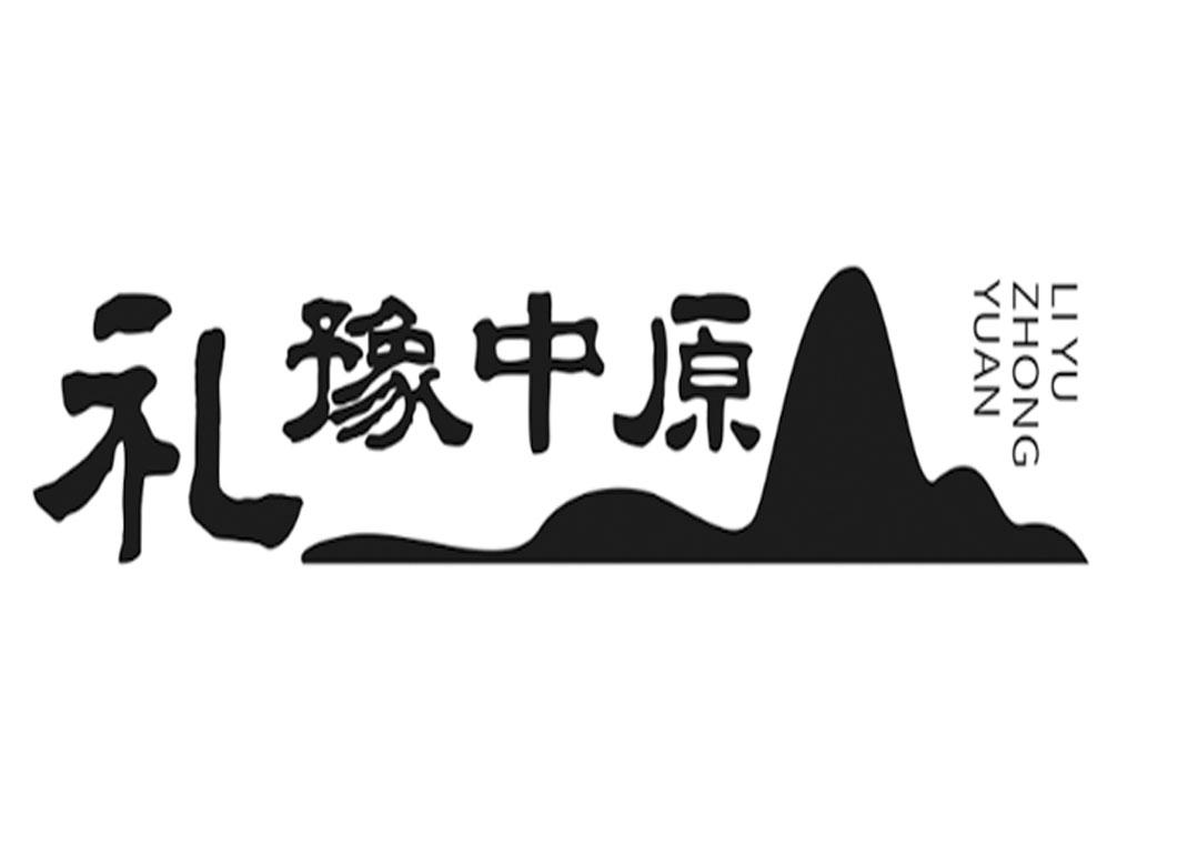 河南商报发展有限责任公司